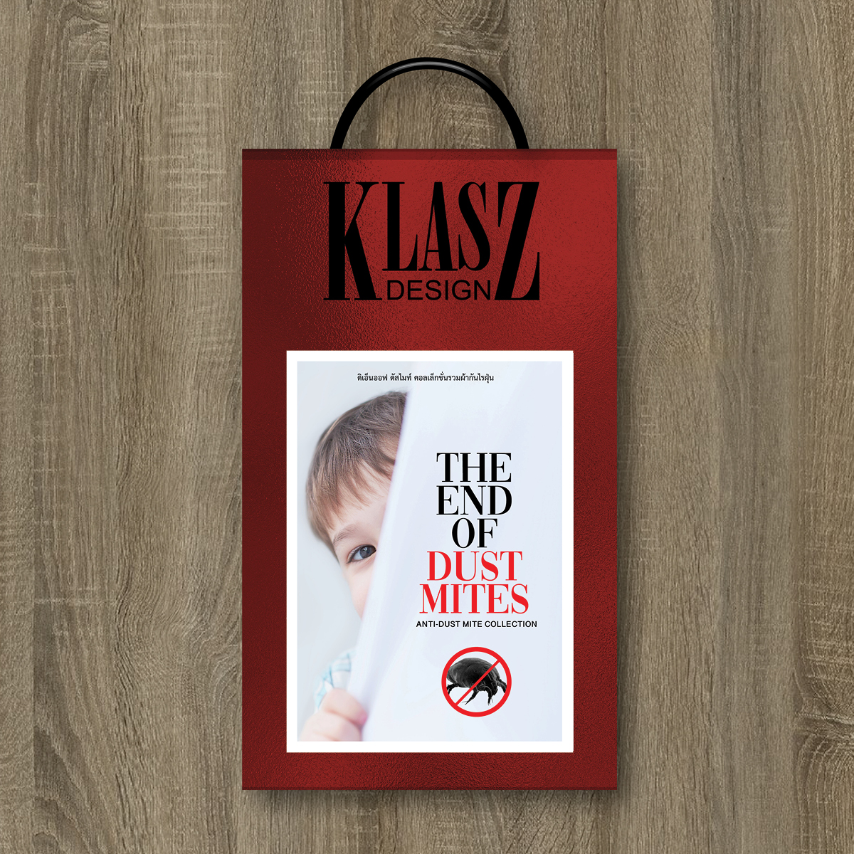 Anti Dust Roster Anti Dust Mites – KLASZ DESIGN